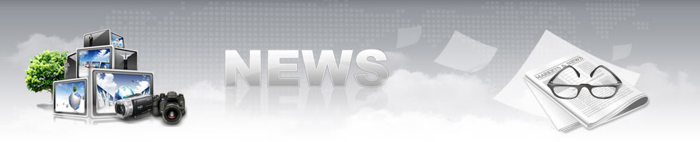 新闻信息
