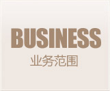 比特派冷钱包